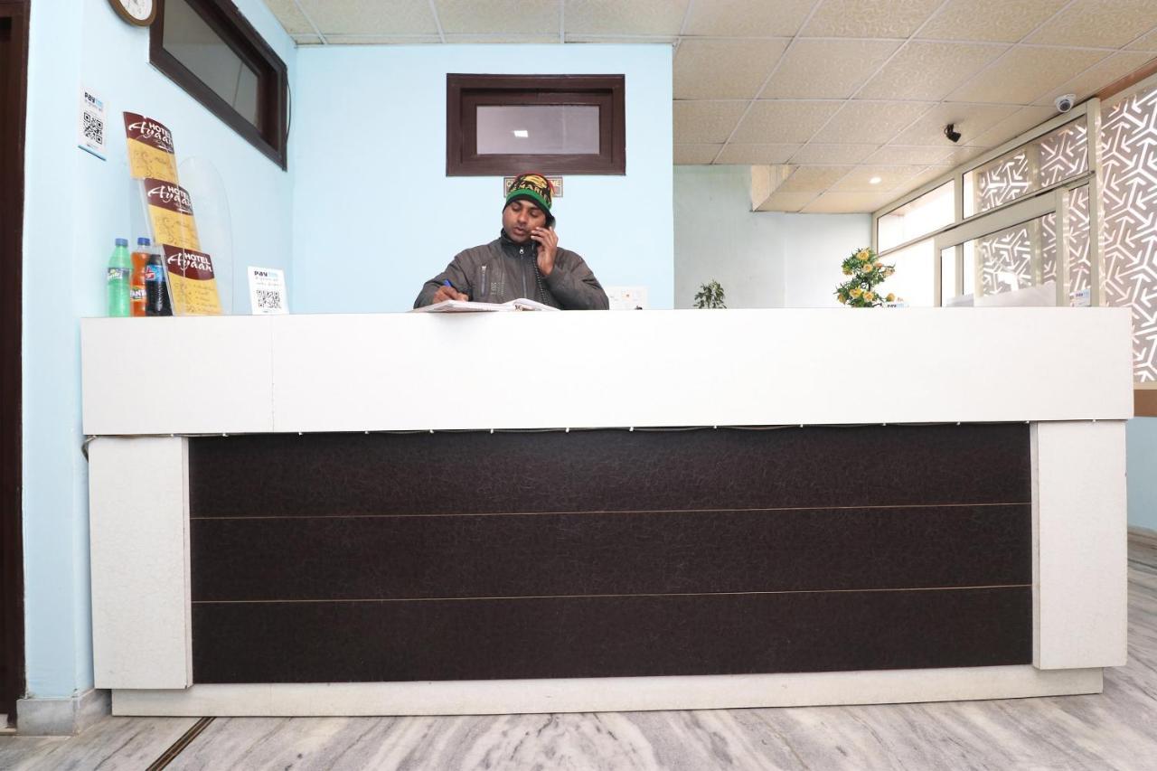 Oyo Hotel Ayaan Барели Экстерьер фото